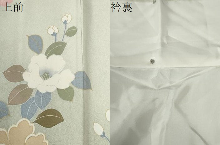 平和屋着物●訪問着　駒刺繍　草花文　金彩　正絹　逸品　未使用　CABG1180yc