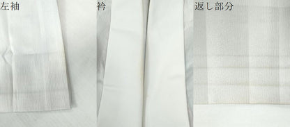 平和屋着物●洗える最高級着物　＜英＞はなぶさ謹製　長襦袢　無双仕立て　縞地紋　暈し染め　CABG1189yc