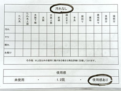 平和屋着物◎六通柄袋帯　唐織　大牡丹文　金銀糸　正絹　逸品　CABG1214nb