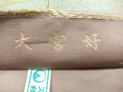 平和屋着物◎六通柄袋帯 長寿錦 金糸 鈴乃屋扱い 正絹 逸品 CABG1229nb