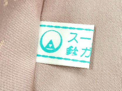 平和屋着物◎六通柄袋帯 長寿錦 金糸 鈴乃屋扱い 正絹 逸品 CABG1229nb