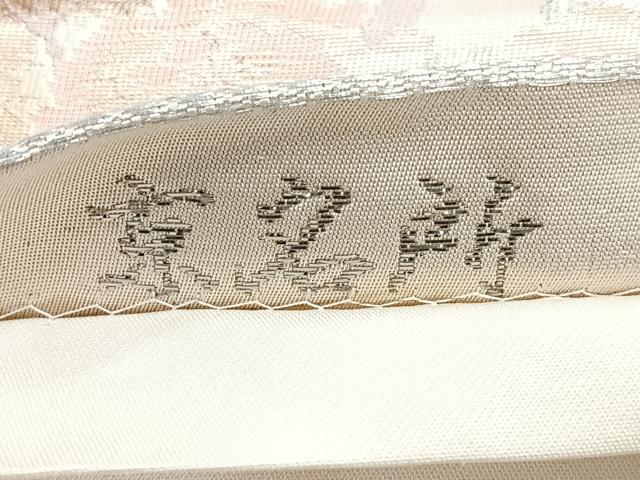 平和屋着物◎六通柄袋帯 京名所 プラチナ二重織 正絹 逸品 CABG1234nb