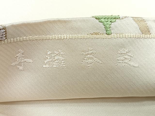 平和屋着物◎太鼓柄 本袋帯 菊尽くし 金糸 正絹 逸品 CABG1250nb