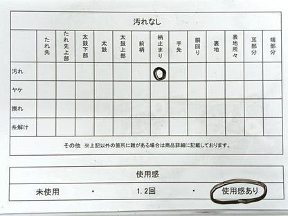 平和屋着物◎佐賀錦 六通柄袋帯 道長文 金糸 二重箔 正絹 逸品 CABG1251nb