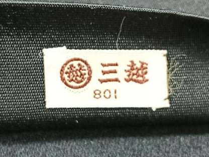 平和屋着物◎六通柄袋帯 唐織 正倉院花文 黒地 金銀糸 三越扱い 正絹 逸品 CABG1252nb