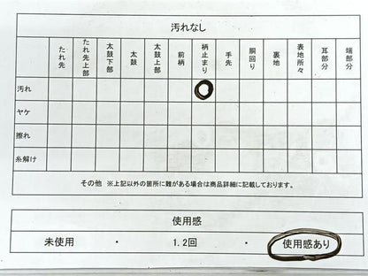 平和屋着物◎西陣　橋本保江作　六通柄袋帯　唐織　カトレア　金銀糸　正絹　逸品　CABG1254nb