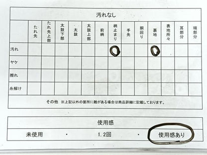 平和屋着物◎六通柄袋帯 唐織 孔雀花文 金銀糸 正絹 逸品 CABG1268nb