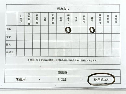 平和屋着物◎六通柄袋帯 風景文 銀糸 正絹 逸品 CABG1270nb