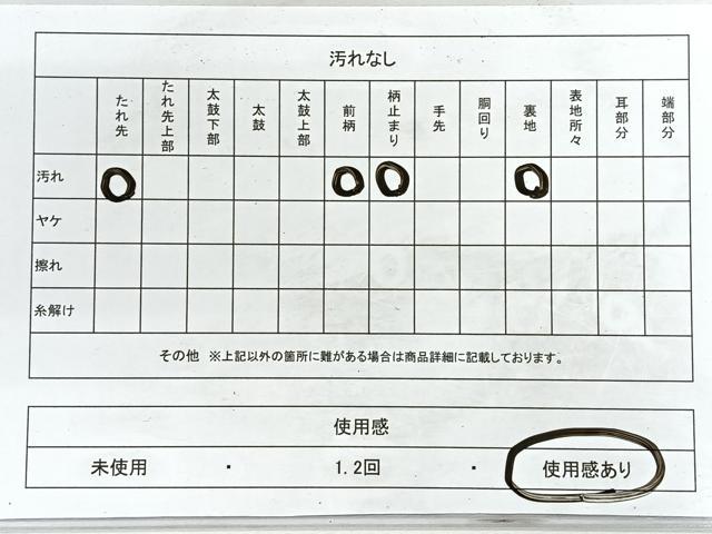 平和屋着物◎六通柄袋帯　唐織　九百錦　地紙花文　銀糸　正絹　逸品　CABG1275nb