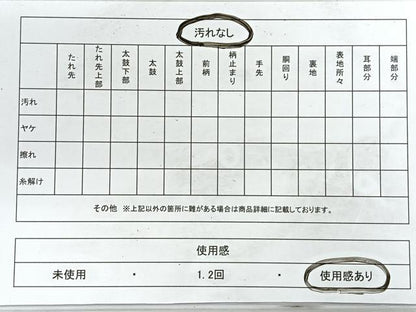 平和屋着物◎太鼓柄袋帯　麻の葉文様　正絹　逸品　CABG1289nb