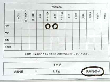 平和屋着物◎全通柄袋帯　舞蝶文　銀糸　正絹　逸品　CABG1309nb