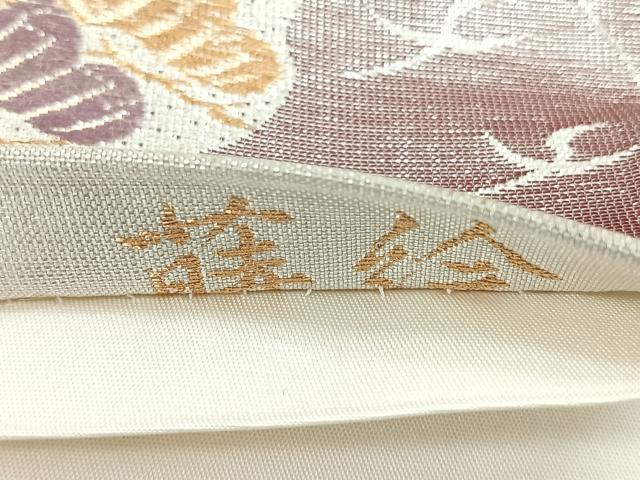 平和屋着物◎九百佐賀錦　六通柄袋帯　蒔絵　金銀糸　正絹　逸品　CABG1334nb