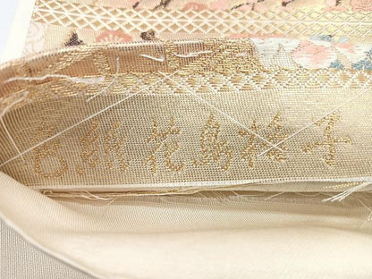平和屋着物◎六通柄袋帯　色紙花鳥格子　九百錦　金糸　正絹　逸品　CABG1344nb