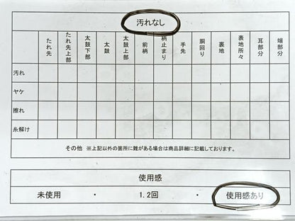 平和屋着物◎六通柄袋帯 色紙草花文 金糸 正絹 逸品 CABG1348nb