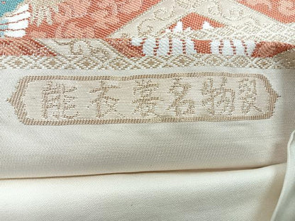 平和屋着物◎六通柄袋帯 能衣宴名物裂 金銀糸 正絹 逸品 CABG1349nb