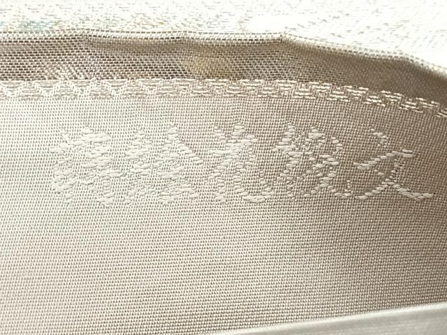 平和屋着物◎六通柄袋帯 みかげ錦 蒔絵花筏文 金銀糸 正絹 逸品 CABG1354nb