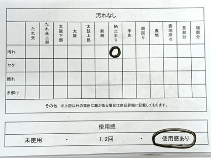 平和屋着物◎六通柄袋帯　飾花文　銀糸　正絹　逸品　CABG1397nb