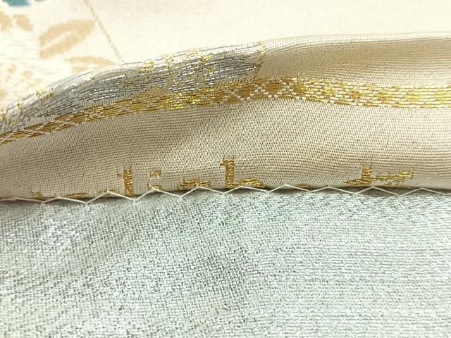 平和屋着物◎六通柄袋帯 舞桜 金銀糸 正絹 逸品 CABG1410nb