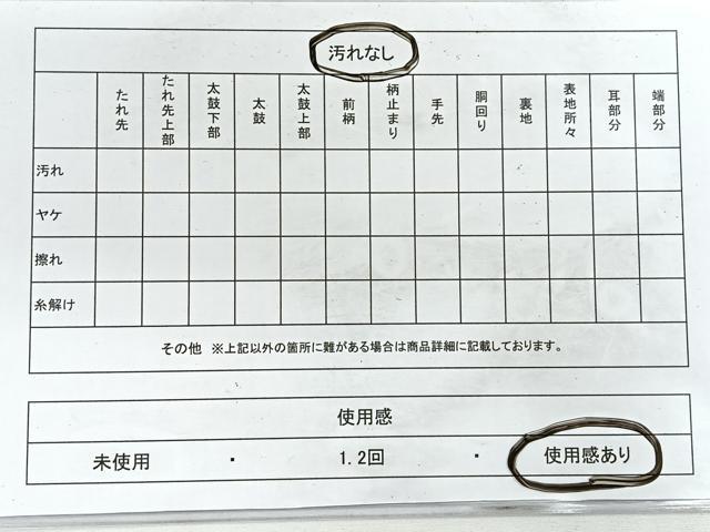 平和屋着物◎六通柄袋帯　立波文　銀糸　正絹　逸品　CABG1417nb