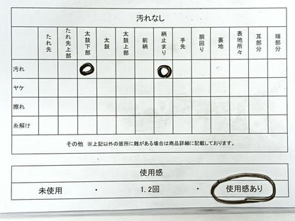 平和屋着物◎六通柄袋帯　光琳椿　銀糸　正絹　逸品　CABG1422nb