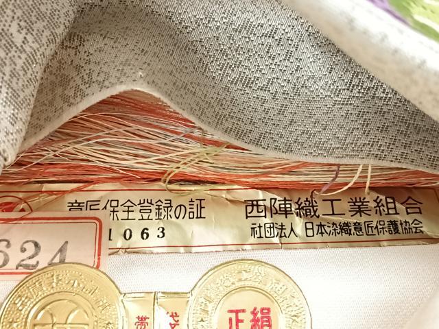 平和屋着物◎西陣　六通柄袋帯　唐織　能衣小袖　プラチナ箔　正絹　逸品　CABG1423nb