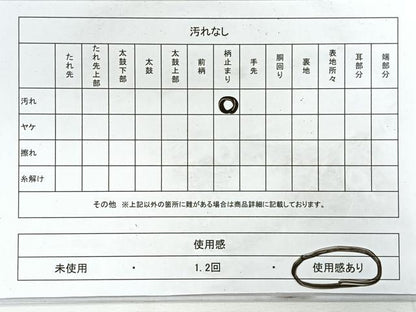 平和屋着物◎西陣　六通柄袋帯　唐織　能衣小袖　プラチナ箔　正絹　逸品　CABG1423nb