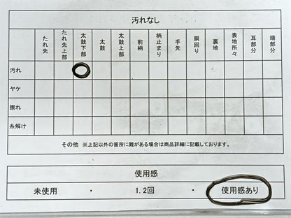 平和屋着物◎六通柄袋帯　地紙花文　金銀糸　三越扱い　正絹　逸品　CABG1425nb