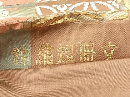 平和屋着物◎六通柄袋帯　唐織　錦繍短冊文　金糸　正絹　逸品　CABG1432nb