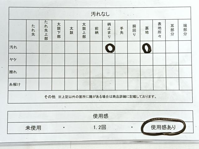 平和屋着物◎六通柄袋帯 唐織 彩花祝賀 銀糸 正絹 逸品 CABG1454nb