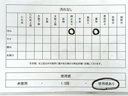 平和屋着物◎六通柄袋帯 立涌花文 金糸 正絹 逸品 CABG1466nb