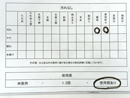 平和屋着物◎六通柄袋帯 亀甲花文 金銀糸 正絹 逸品 CABG1468nb
