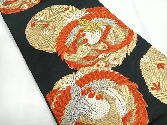 平和屋着物◎六通柄袋帯 鳳凰丸文 黒地 金銀糸 正絹 逸品 CABG1491nb