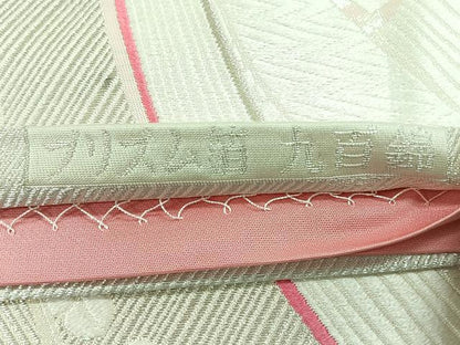 平和屋着物◎六通柄袋帯 唐織 九百錦 飛鳥文 プリズム箔 正絹 逸品 CABG1493nb