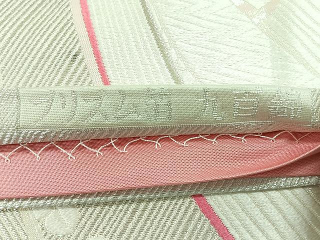 平和屋着物◎六通柄袋帯 唐織 九百錦 飛鳥文 プリズム箔 正絹 逸品 CABG1493nb