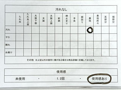 平和屋着物◎六通柄袋帯 唐織 花唐草文 銀糸 正絹 逸品 CABG1495nb