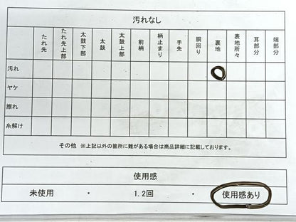 平和屋着物◎六通柄袋帯　亀甲草花文　銀糸　正絹　逸品　CABG1497nb