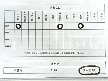 平和屋着物◎六通柄袋帯　流水草花文　銀糸　正絹　逸品　CABG1499nb