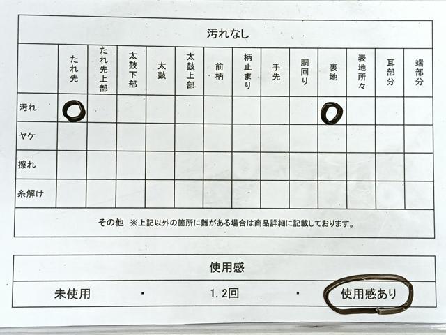 平和屋着物◎六通柄袋帯　孔雀更紗花文　銀糸　正絹　逸品　CABG1503nb