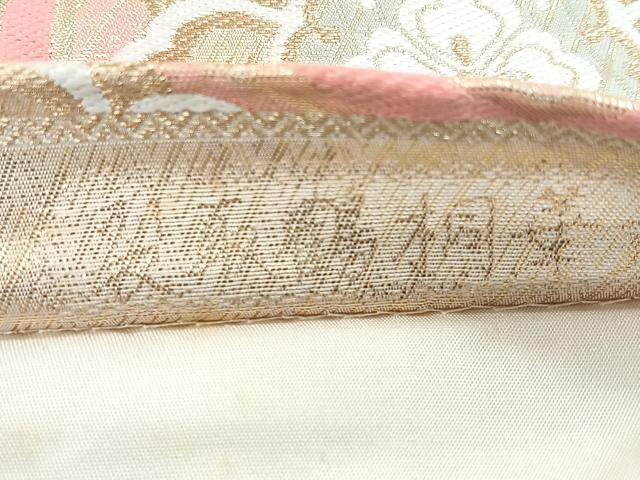 平和屋着物◎六通柄袋帯　さがび錦　裂取鶴桐華文　金糸　正絹　逸品　CABG1510nb