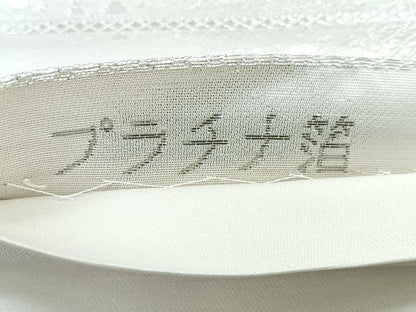 平和屋着物◎六通柄袋帯　花唐草文　プラチナ箔　正絹　逸品　CABG1523nb