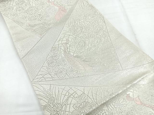 平和屋着物◎六通柄袋帯 切嵌孔雀花文 銀糸 正絹 逸品 CABG1531nb