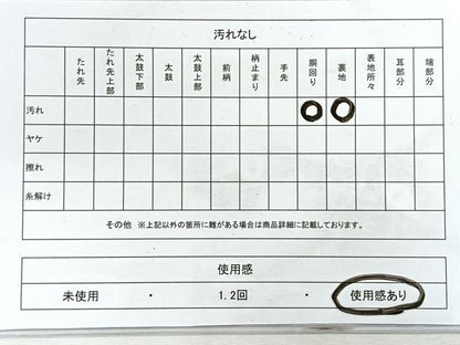平和屋着物◎九寸名古屋帯　更紗花文　銀糸　正絹　逸品　CABG1557nb