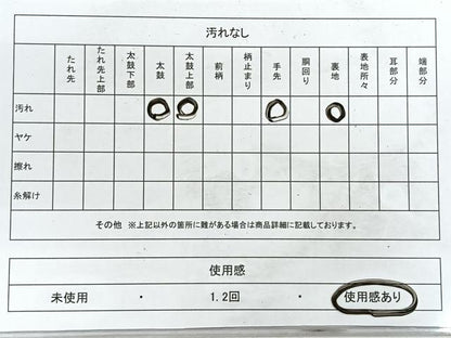 平和屋着物◎六通柄袋帯 唐織 舞花文 金銀糸 正絹 逸品 CABG1580nb