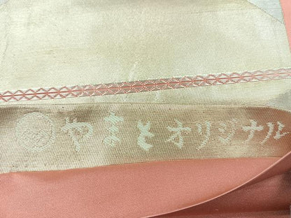平和屋着物◎六通柄袋帯 唐織 切嵌舞花文 やまとオリジナル 正絹 逸品 CABG1584nb
