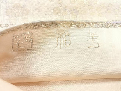 平和屋着物◎六通柄袋帯 正倉院文様 金銀糸 引箔 正絹 逸品 CABG1586nb