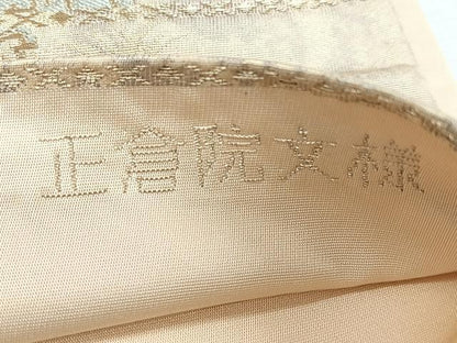 平和屋着物◎六通柄袋帯 正倉院文様 金銀糸 引箔 正絹 逸品 CABG1586nb