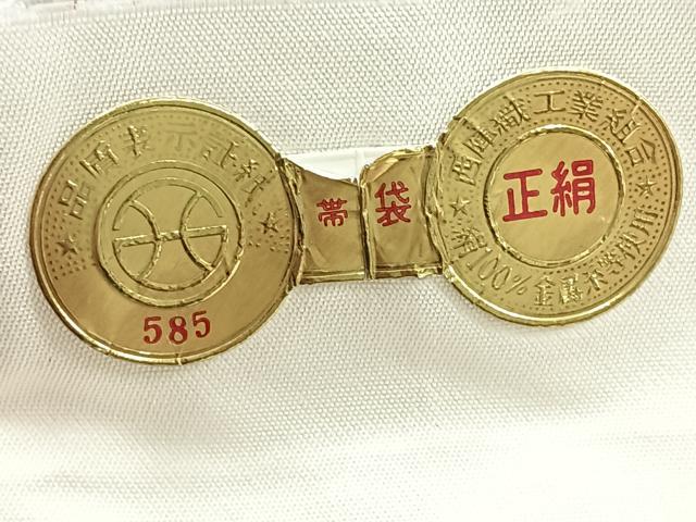 平和屋着物◎西陣 全通柄袋帯 斜線文 銀糸 証紙付き 正絹 逸品 CABG1587nb