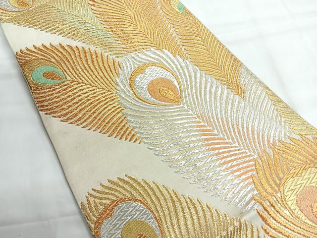 平和屋着物◎六通柄袋帯 孔雀羽文 金銀糸 正絹 逸品 CABG1592nb