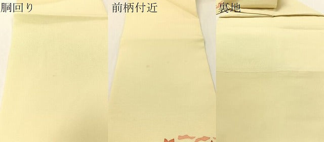 平和屋着物●塩瀬　九寸名古屋帯　刺繍　楓丸文　正絹　逸品　CABG1602vp