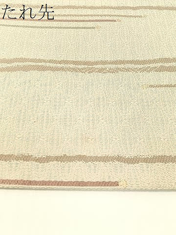 平和屋着物●九寸名古屋帯　吉祥文様　金糸　正絹　逸品　CABG1615vp